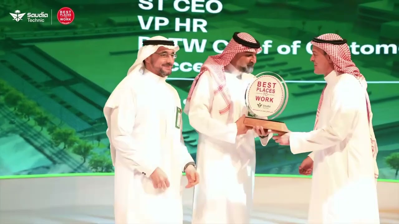 Celebration event for Saudia Technics 2024